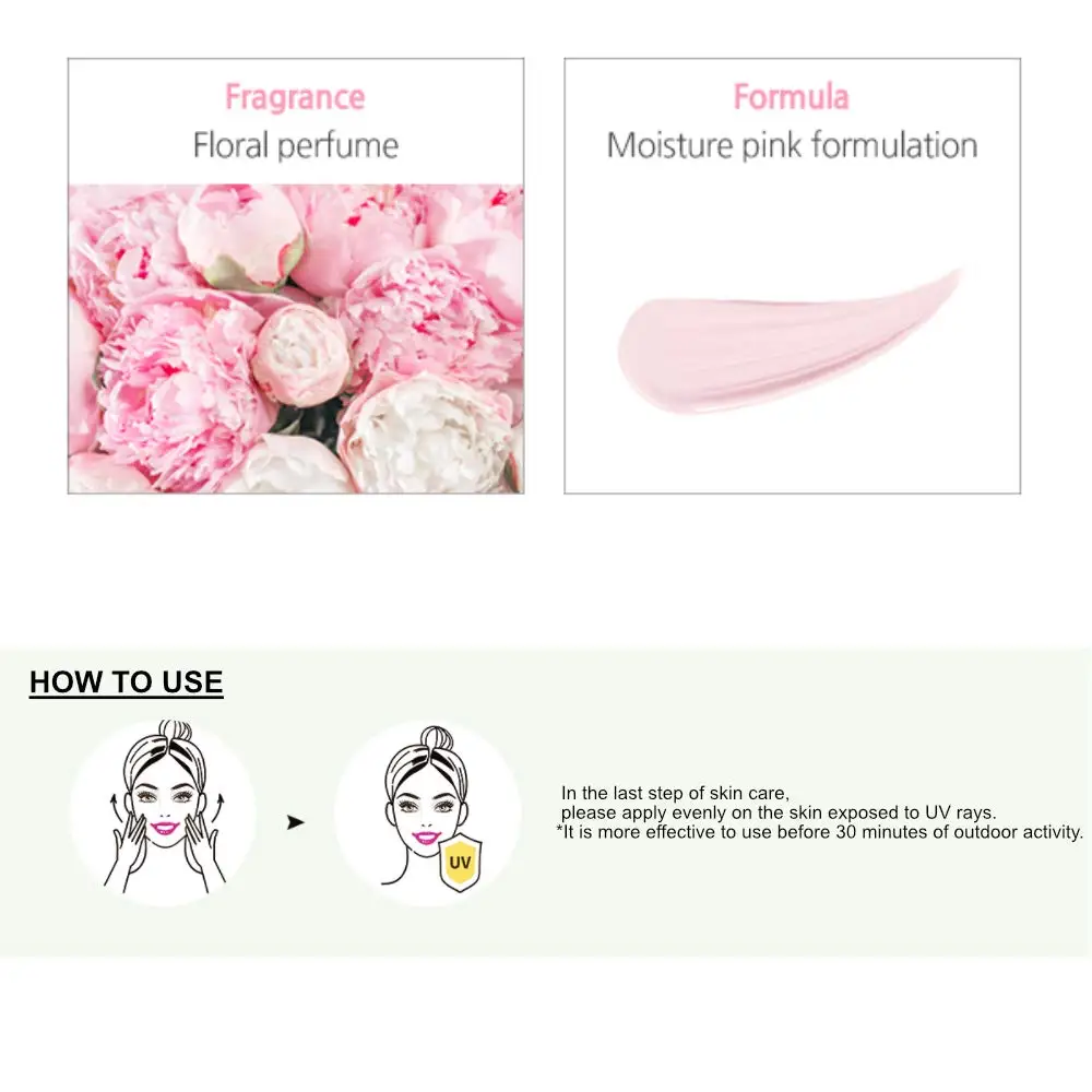 Dabo Collagen Lifting Sun Cream SPF50+ PA+++ (70ml) UVA UVB protection sun screen Protector