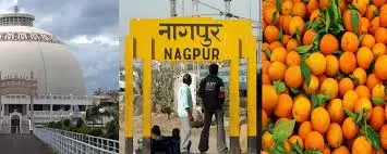 imagesnagpur.jpg