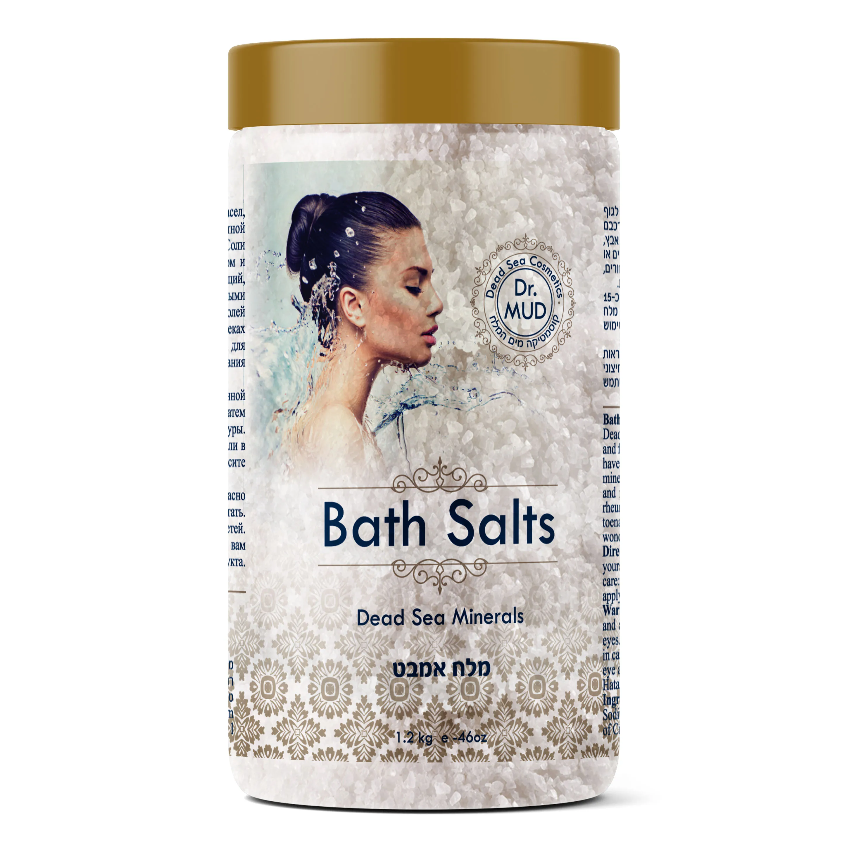 Dead Sea Bath Salt 1200g by Dr.MUD Dead Sea Cosmetics