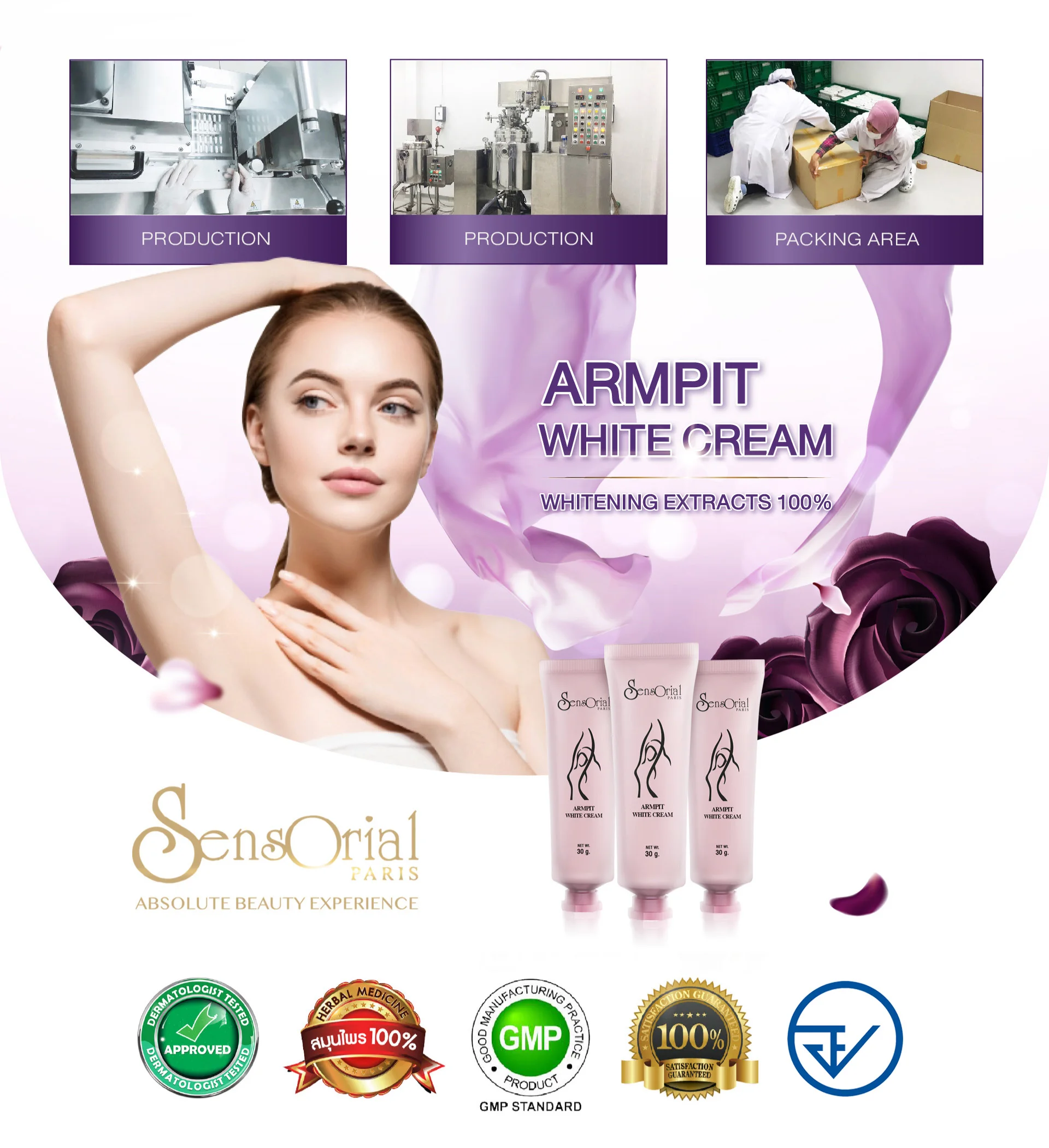Template-Product-Cream-5.jpg