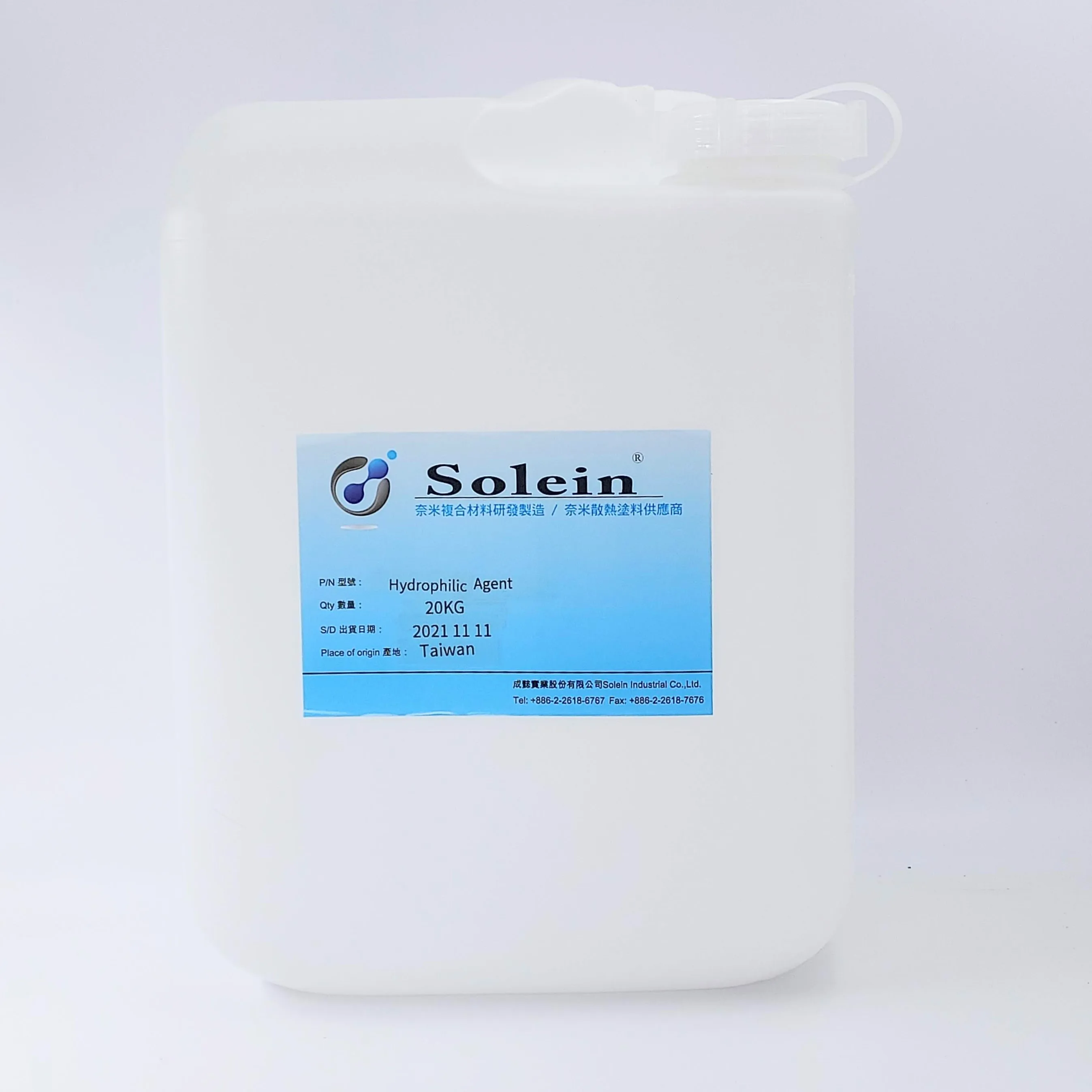 Hydrophilic agent Solein-HA-TR A-D1-000-2