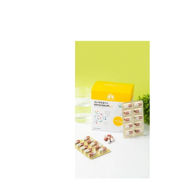 Korea Health functional food for healthy and energetic life