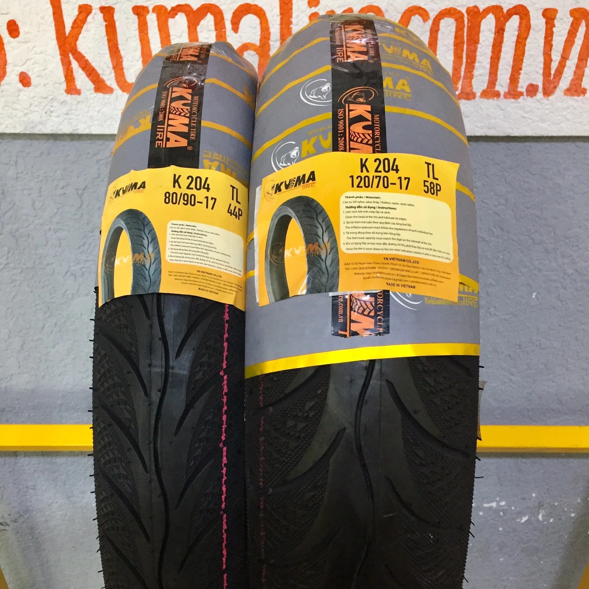 Diamond Tire For Asia - Malaysia - 80/90-17