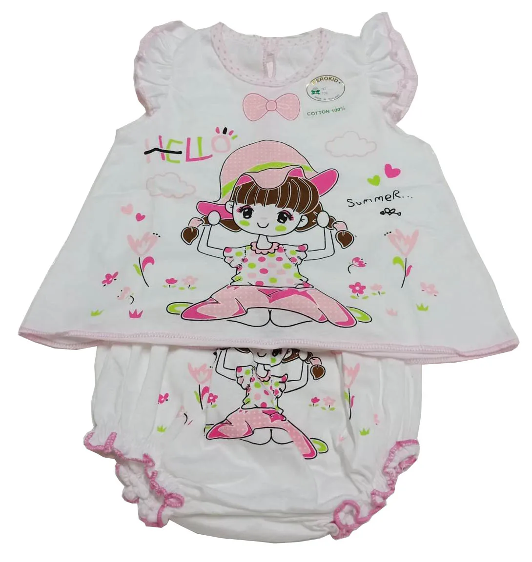 
SUMMER 100% Cotton Infant Dress made in Thailand KERO KIDS 
