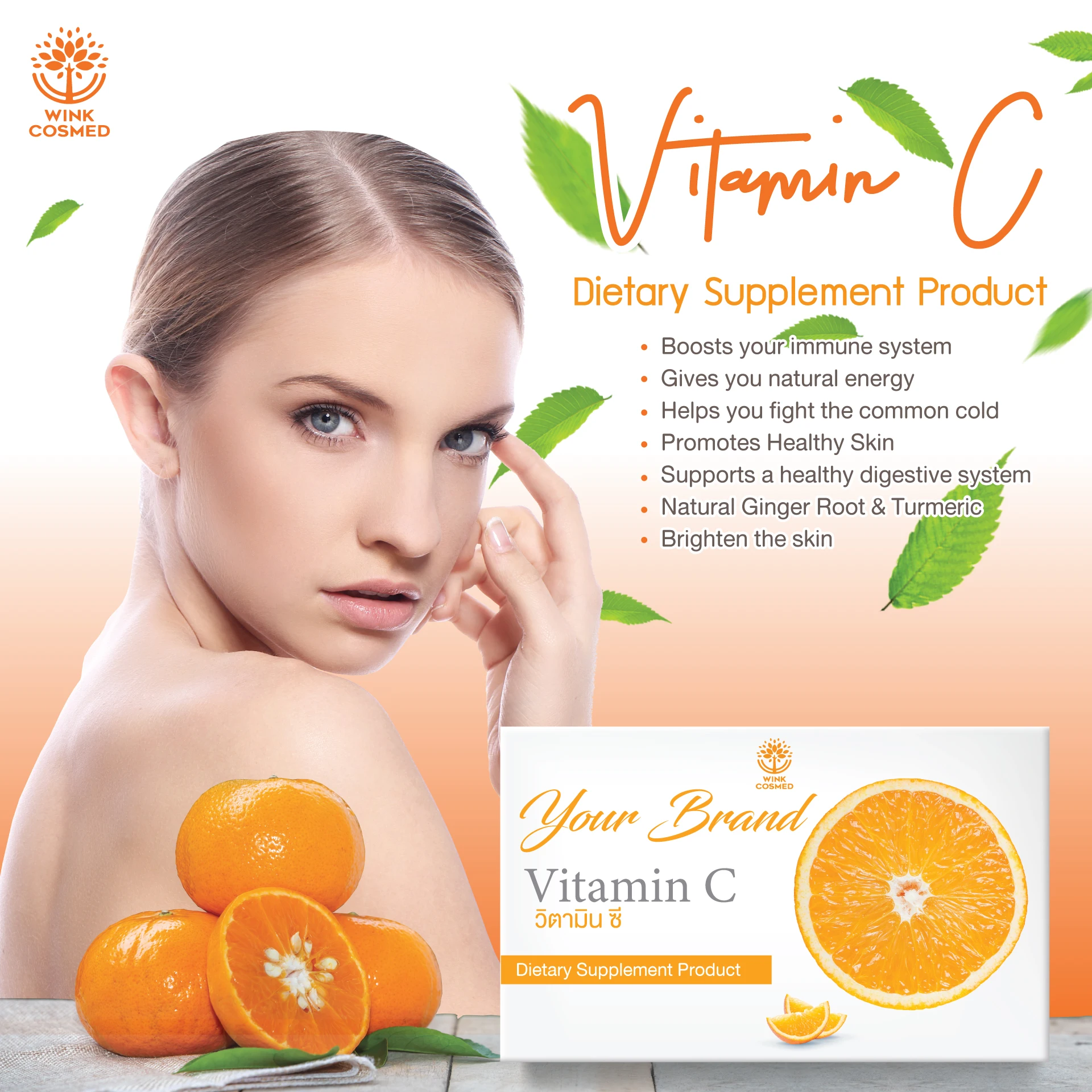 Private Label OEM/ODM/Multi- Vitamin C Whitening Tablets/Effervescent Tablet For Skin Whitening/Immunity