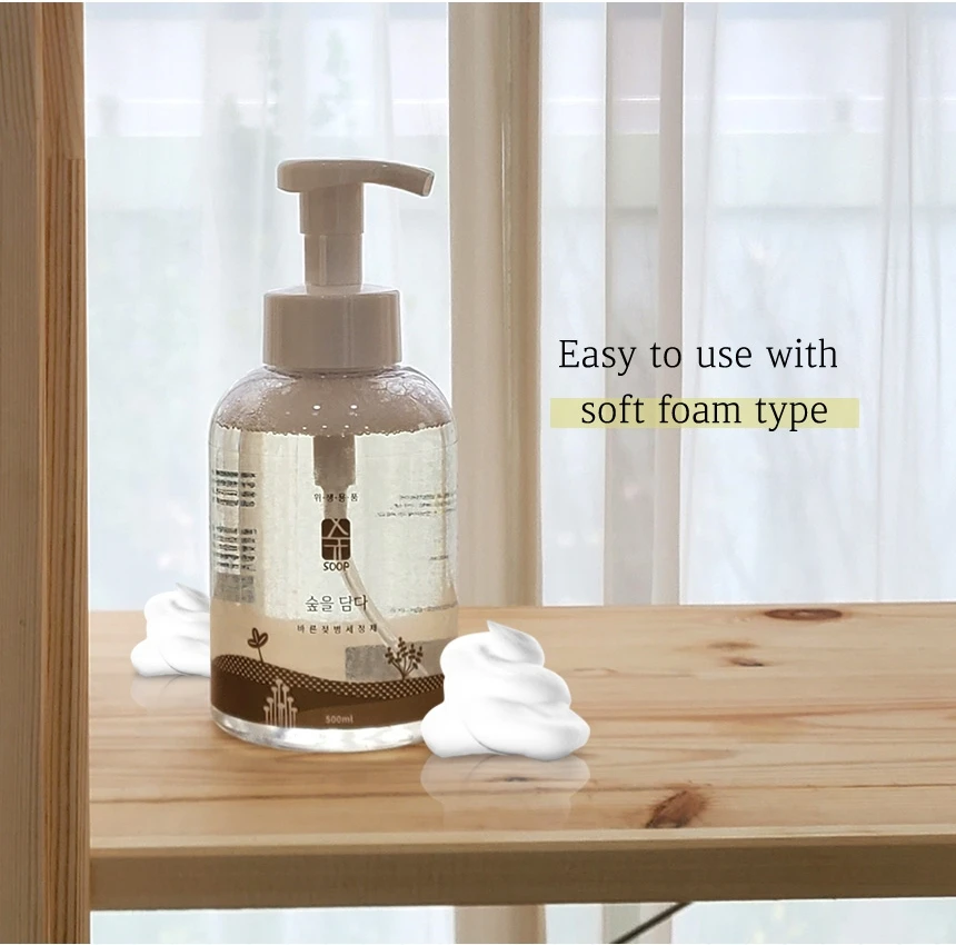 
Korea eco friendly baby bottle & dishwashing liquid detergent 500ml 