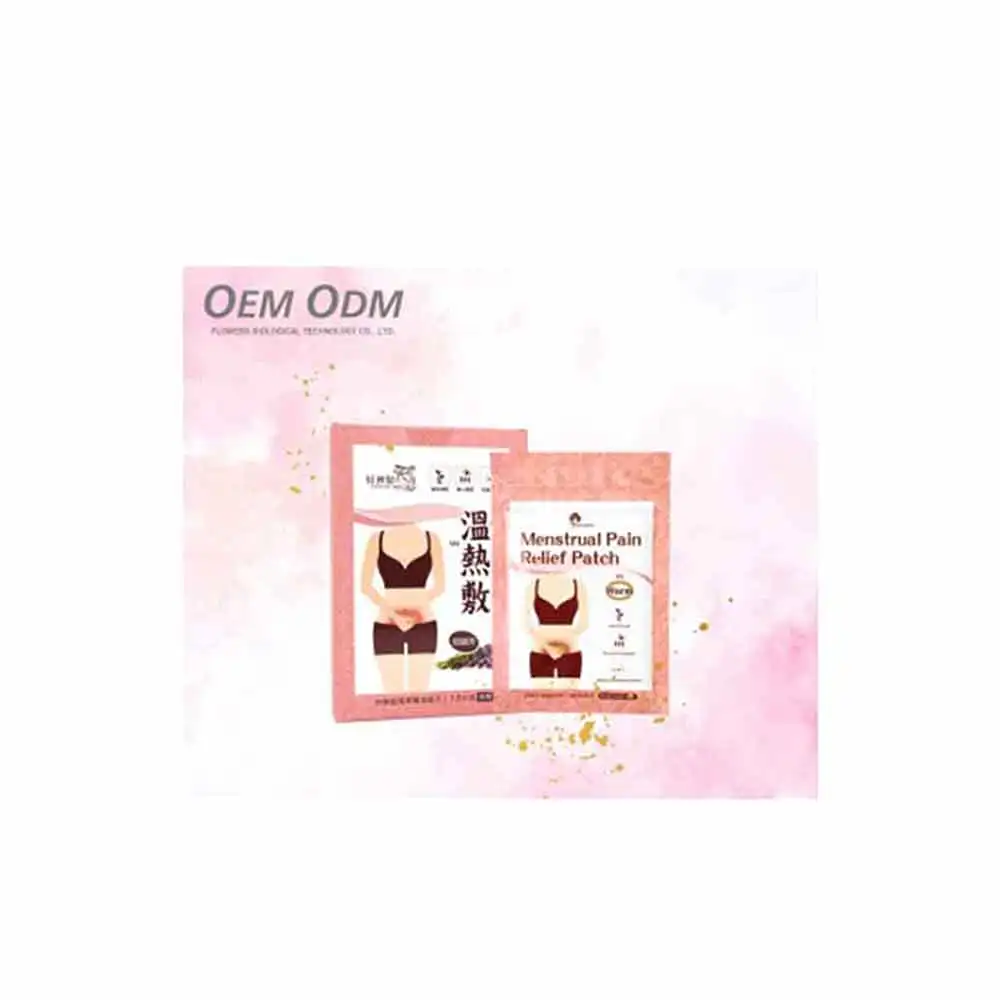 Pure essential oil herbal menstrual pain technology patch