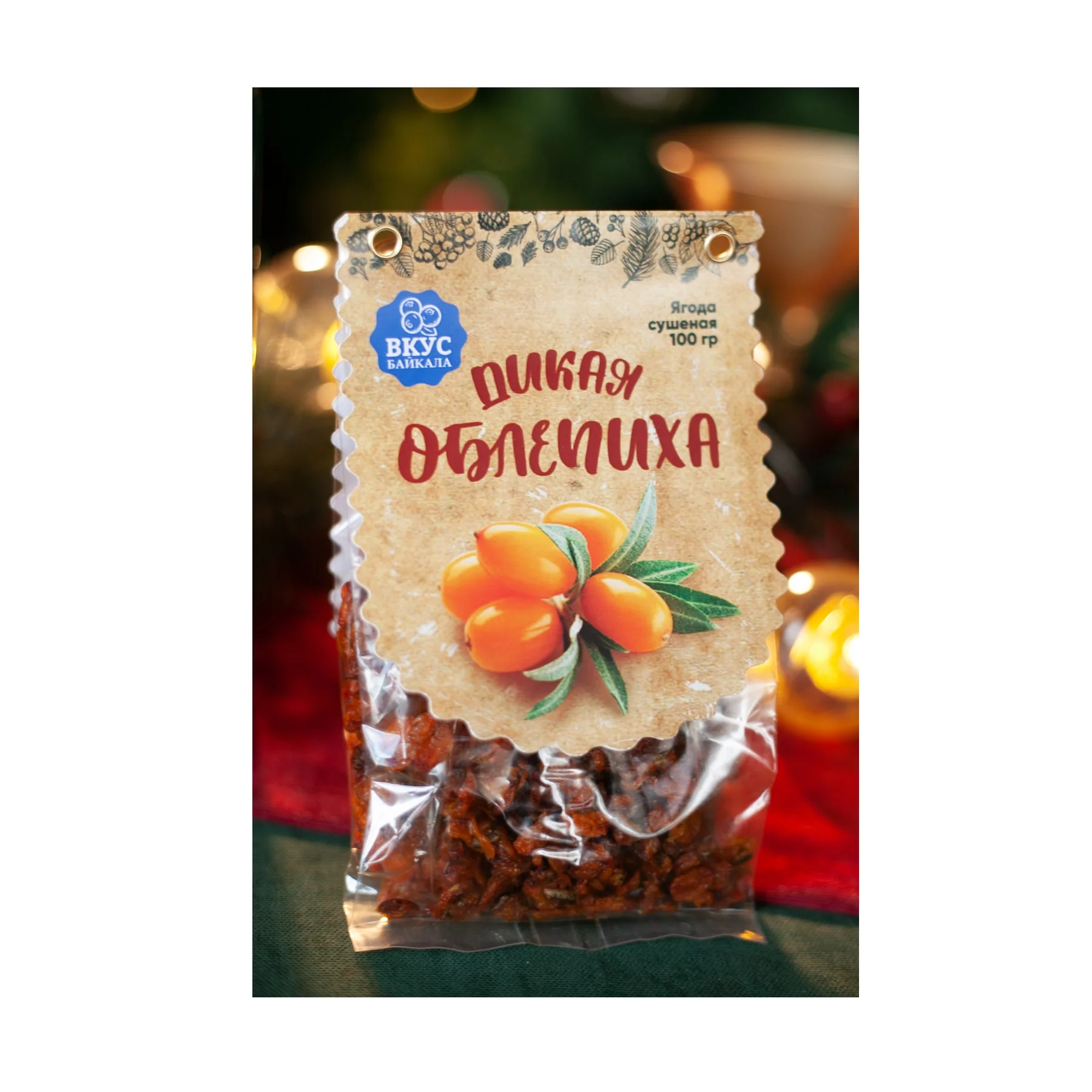 Wholesale Russian DRIED BERRIES Natural Organic Non GMO Fruit & Vegetable Products SEA BUCKTHORN, LINGERBERRY, CRANBERRY