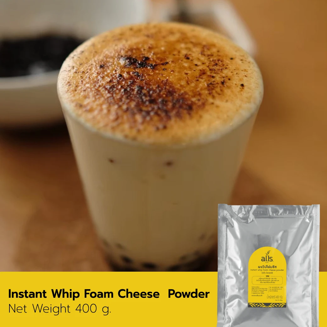 Alls Wholesale Thailand Sweeteners Whip Foam Cheese Mousse Powder For Sale
