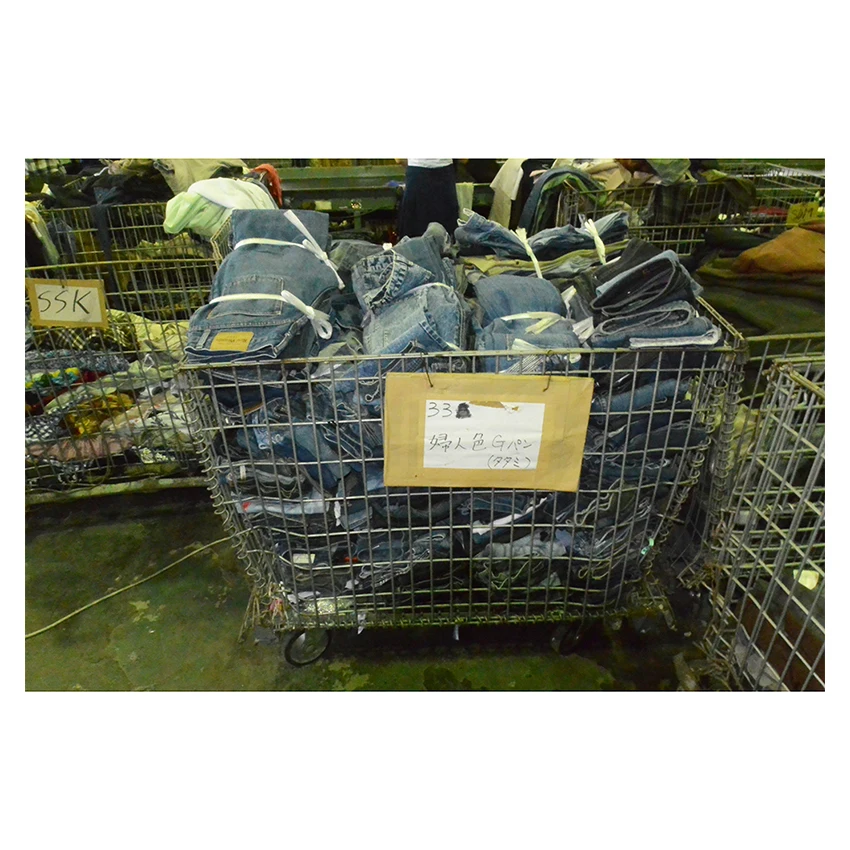 
Wholesale low waist used jeans trousers women with casual skinny style 