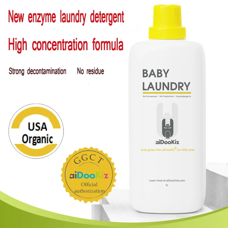 
AidooKiz Gentle Baby Laundry Detergent Tear Free Fragrance Free 