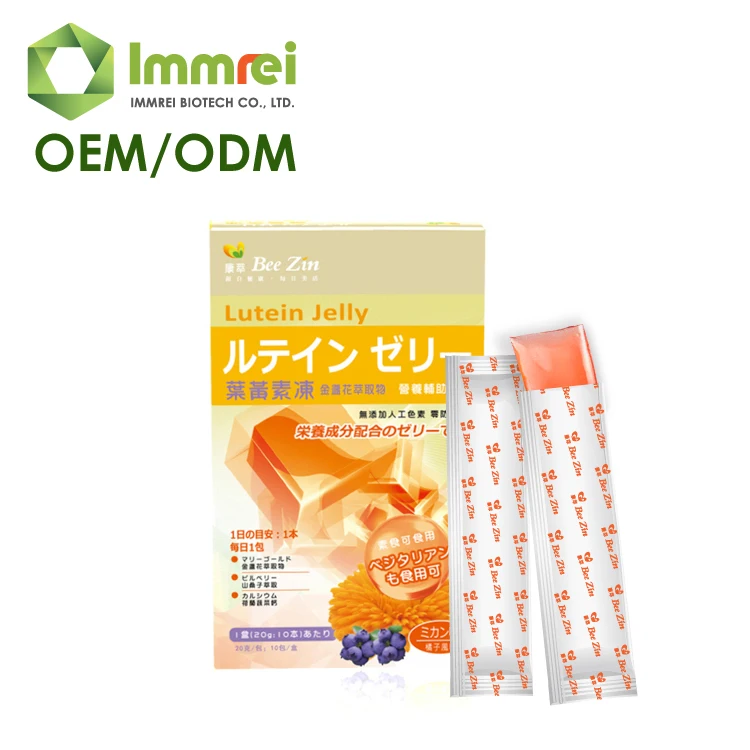  Daily Eye Care Food Vision Brightening Jelly Good