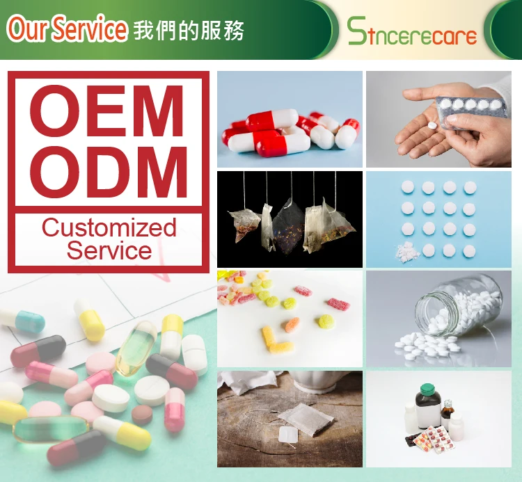Health supplement blood vessel protection fish oil natto monascus soft capsule/sincerecare/120/03