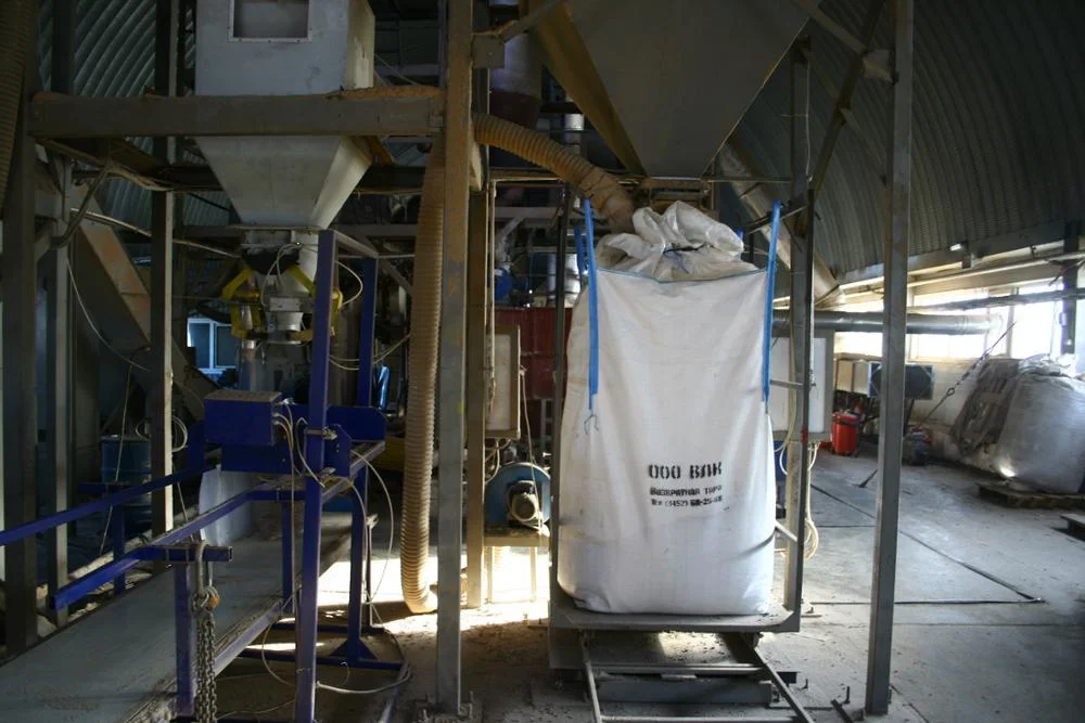 International Quality Standard Coniferous Wood pellets