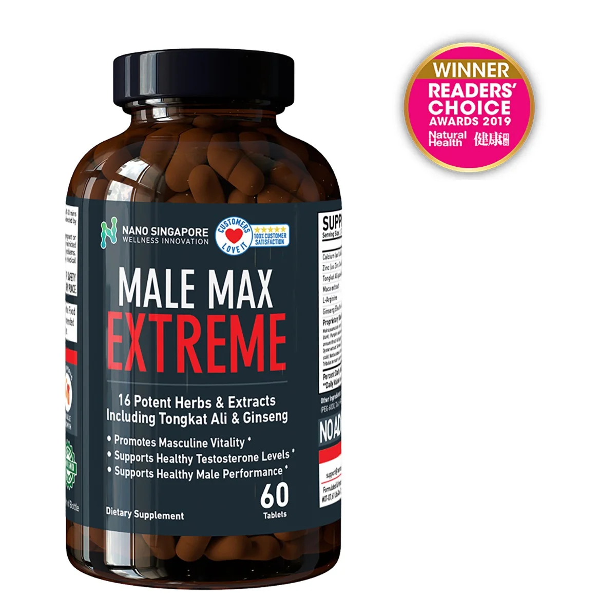 Все натуральные травяные добавки для поддержки Мужской жизнеспособности