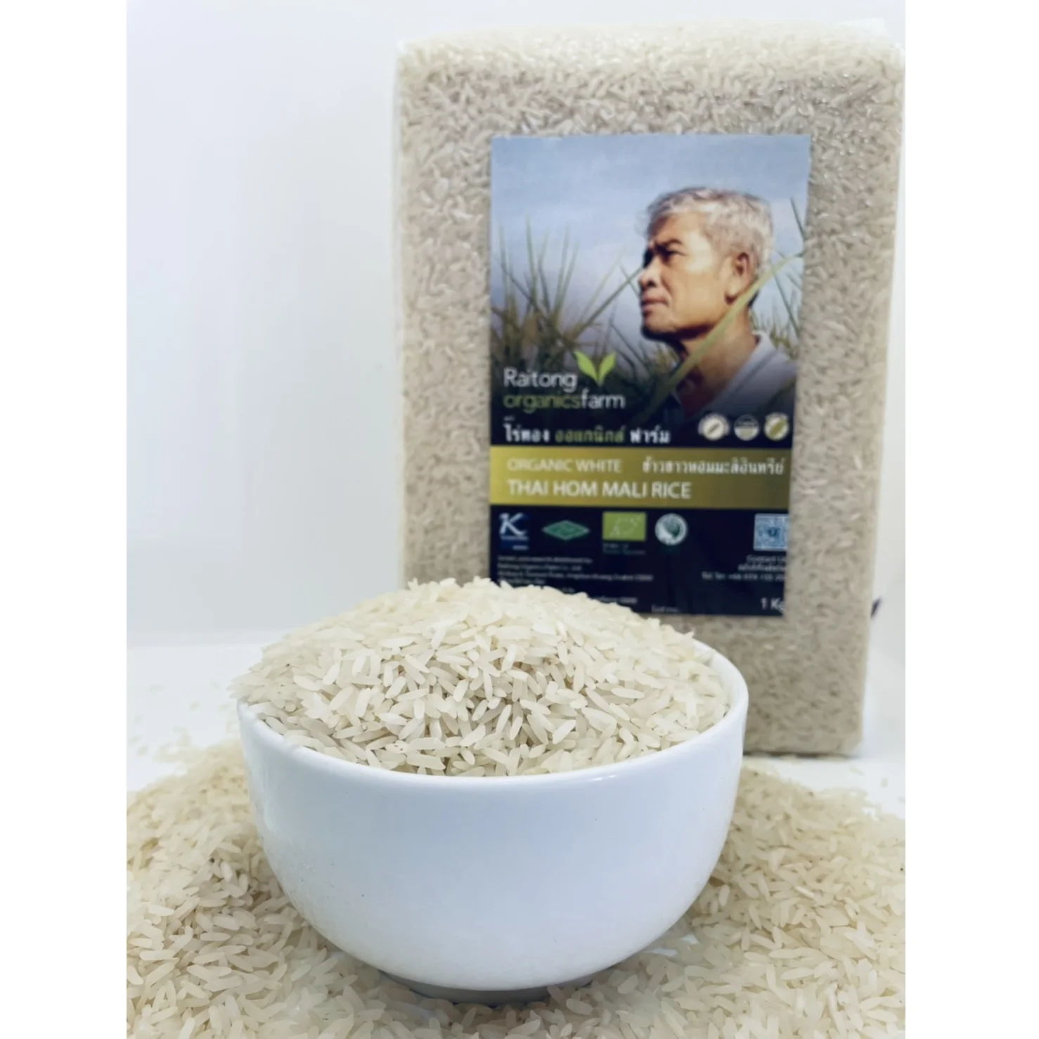 Сертифицированный Органический Белый тайский хром Мали Жасмин Премиум экспортное качество ЕС COR