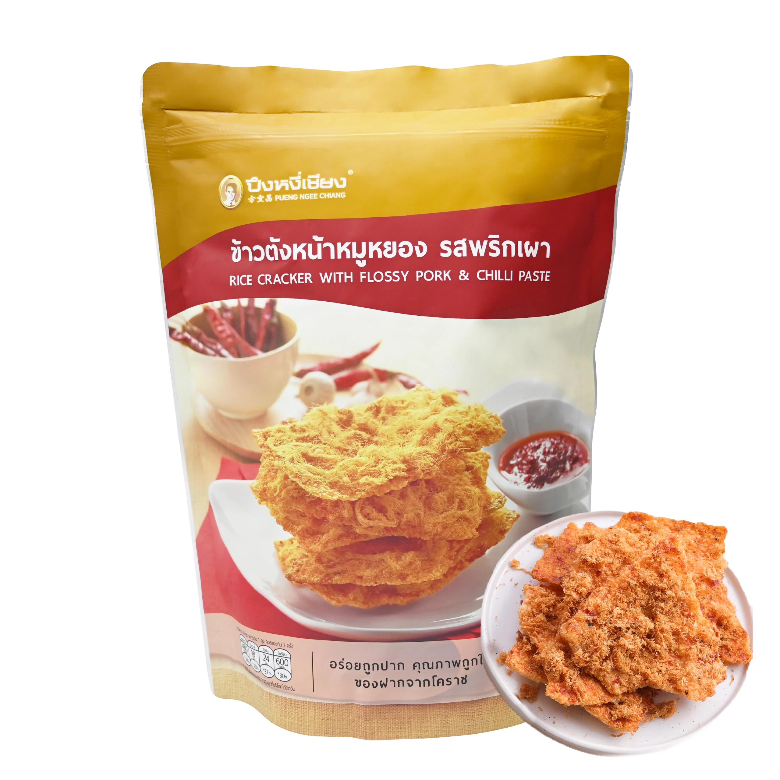 Wholesale Thai Crispy Rice Cracker Snacks Flossy Pork Chilli Paste flavor Delicious Snacks from Thailand (10000003809117)