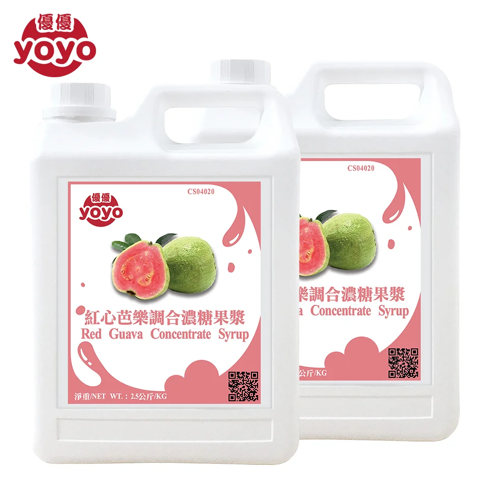 Guava Concentrate Syrup_4