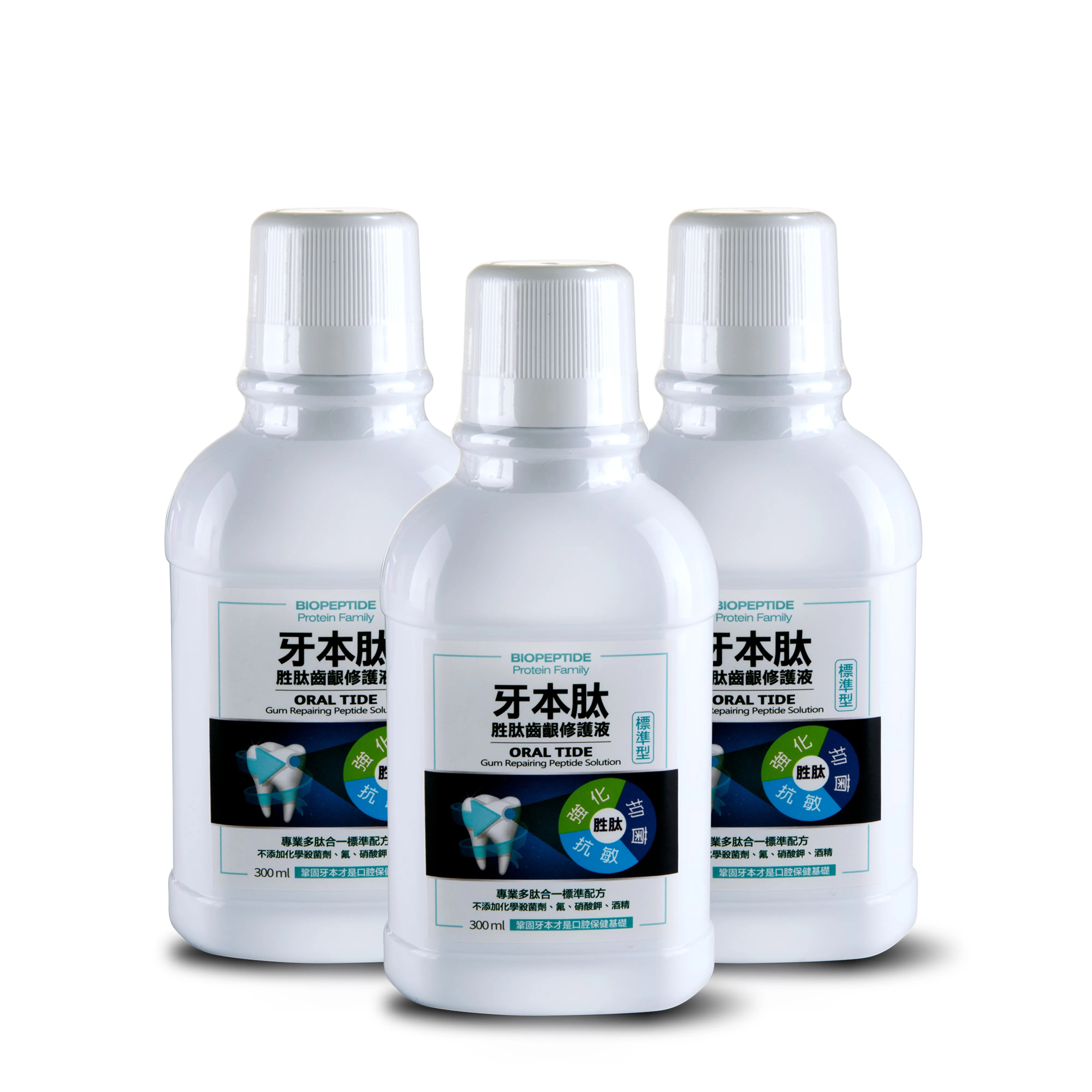 ORALTIDE 300gm освежитель для рта спрей плохого дыхания эмалевые зубы античувствительность пародонтальная полость обновление гигиеническое использование