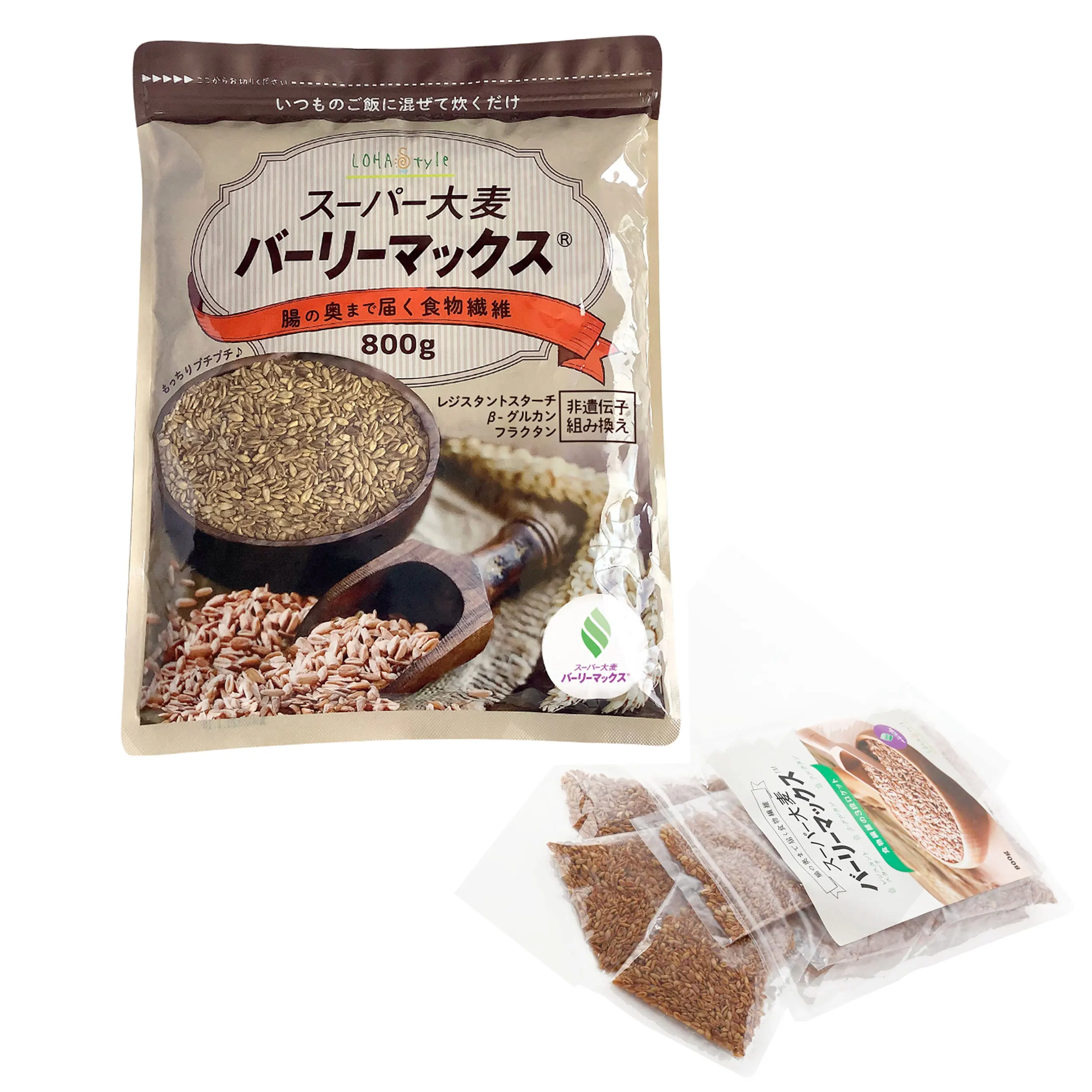 Pure organic barley Rich in slimming dietary fiber made in Japan