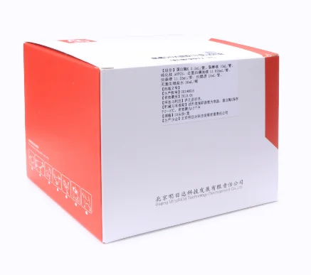 Virus DNA/ RNA Extraction Kit for blood immune organs dust sewage samples