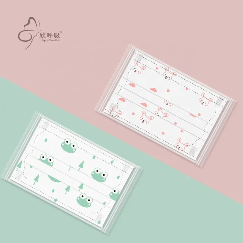 
hot sale breathable individual packaging customize printed kid face mask disposable 