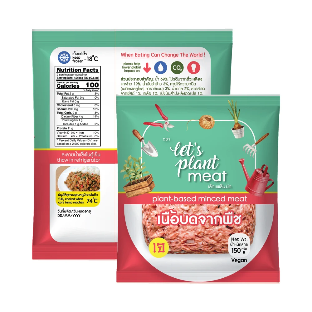Top Grade Plant Based Minced Meat 150 g - Vegan Mock Meat Export from Thailand