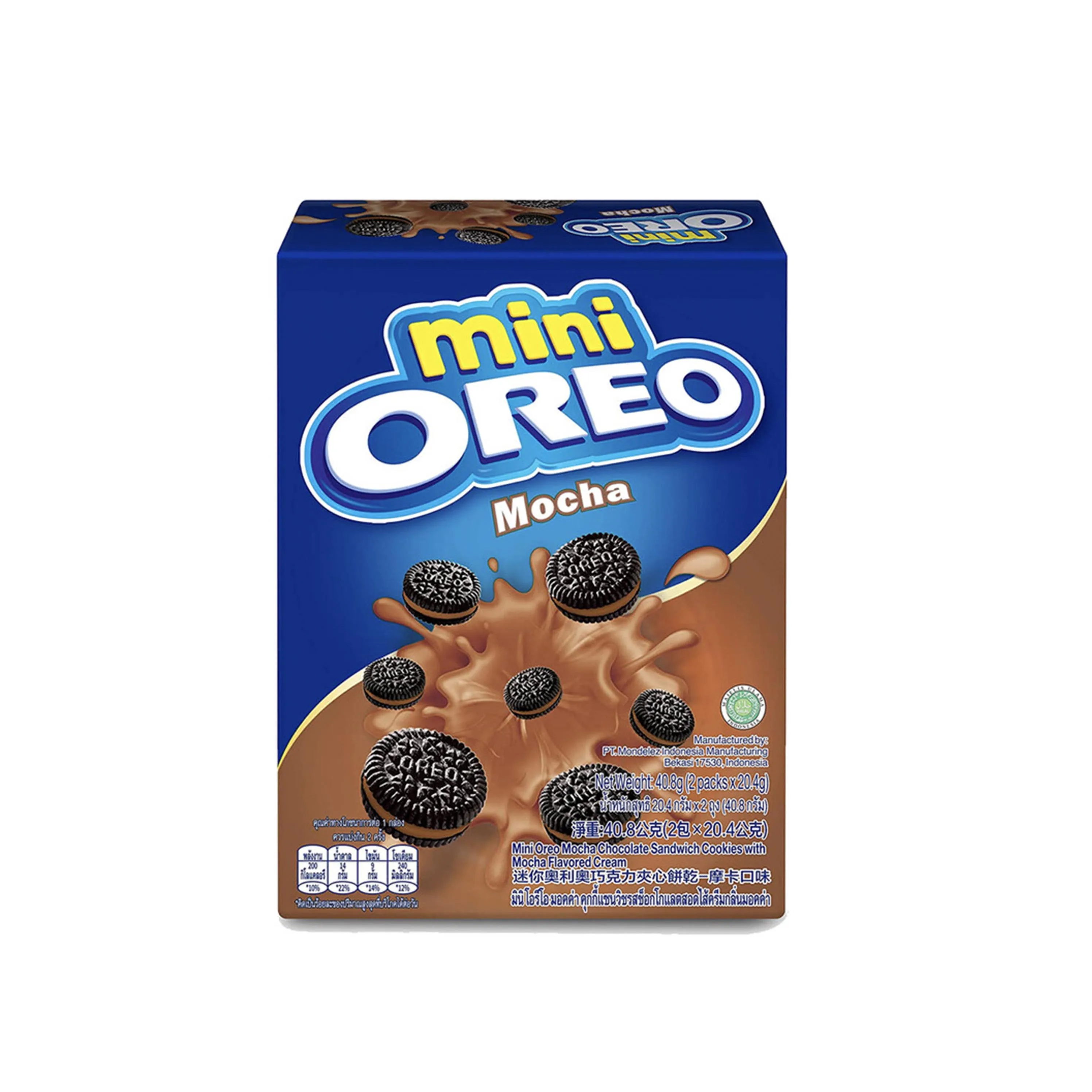  Оптовая продажа Прямая поставка с завода мини-коробка OREO