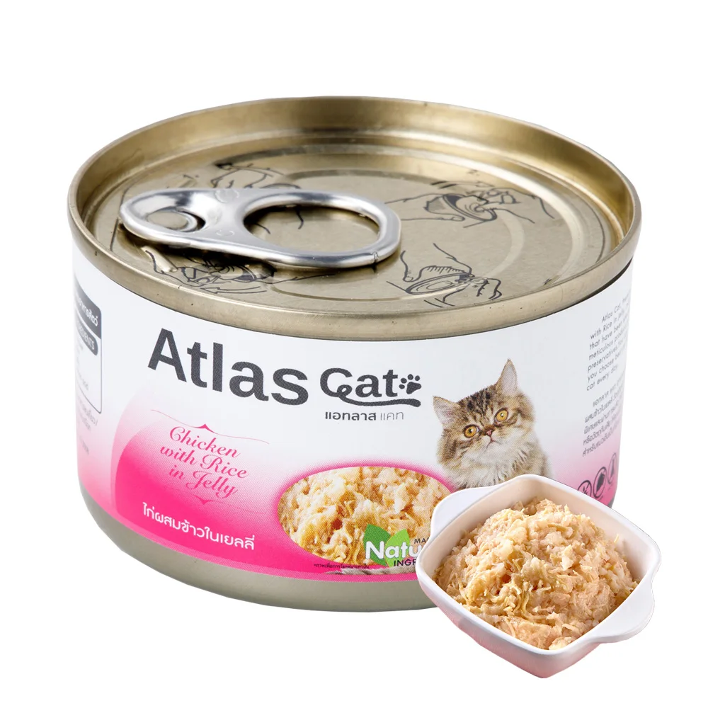 Atlas Cat Can Chicken with Rice in Jelly - Hot Price Cat Wet Food in Can Wholesale Premium Pet Food for Kitten