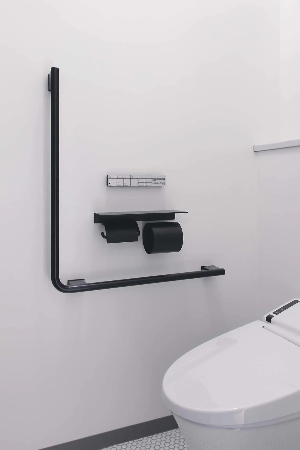 Matte Black L Shape Handicap Grab Bar