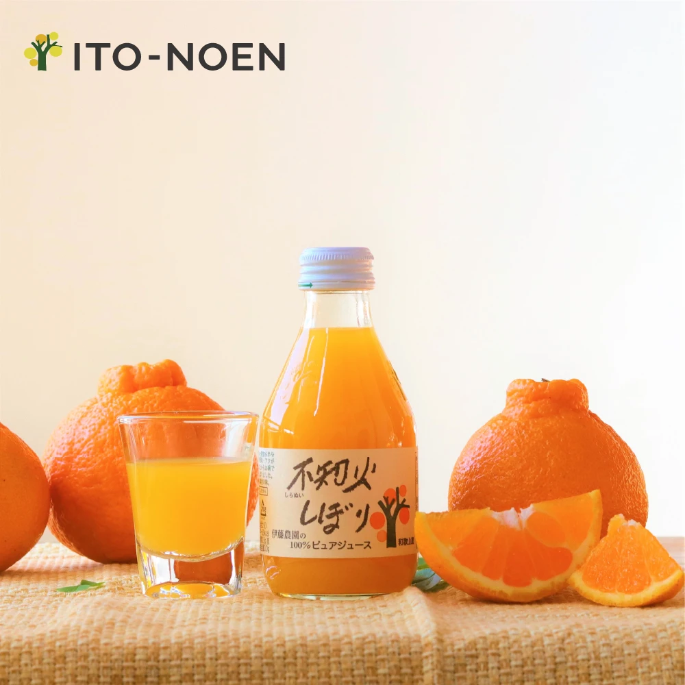 
Japanese fruit juice orange drinks and beverages for wholesale 