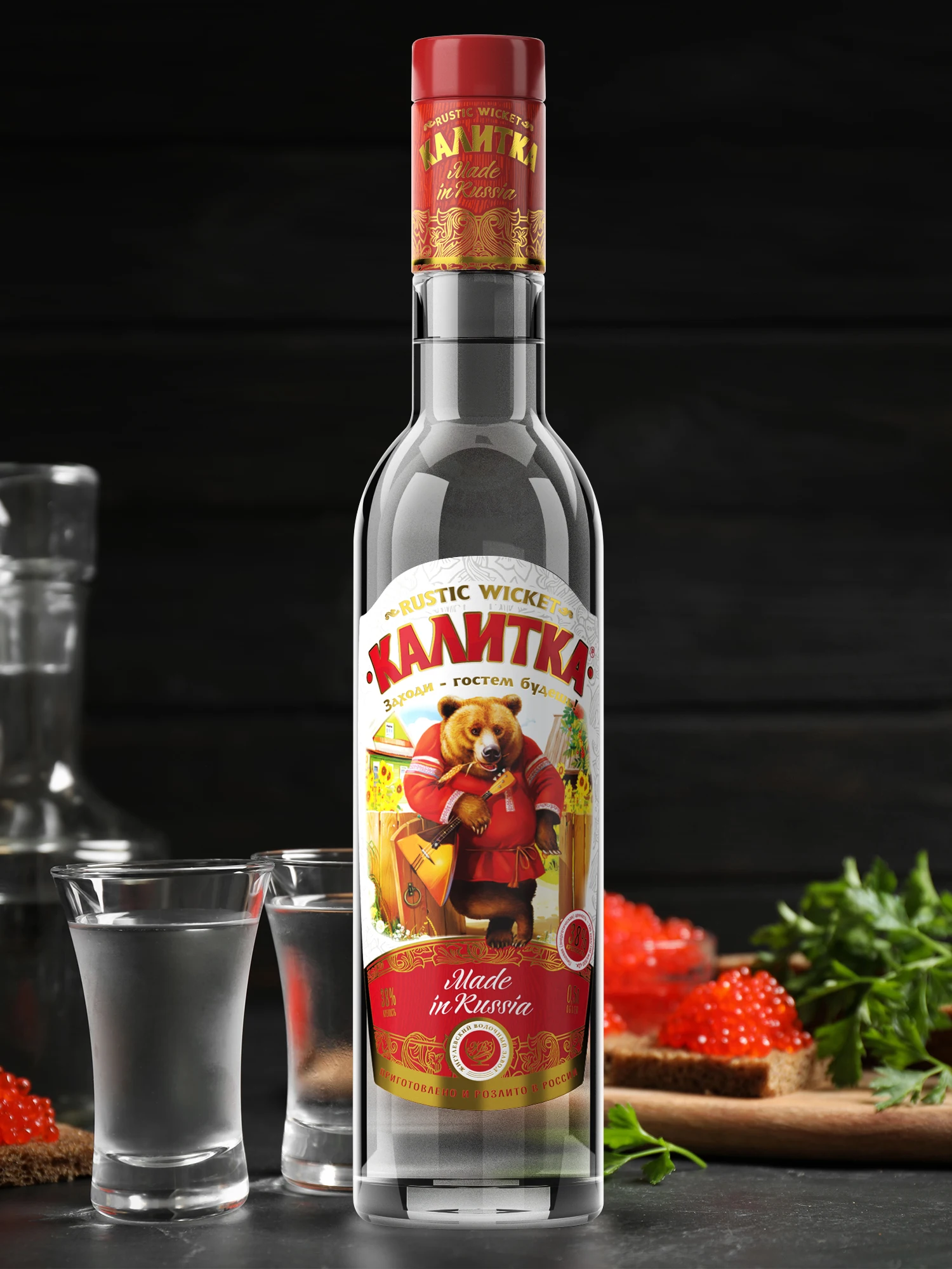 Алкоголь класса люкс (38% Альк.) Бутылка 500 мл в стеклянной упаковке, традиционная русская натуральная водка «Калитка»