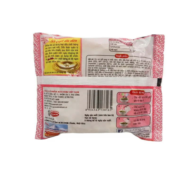 Hao Vietnam instant noodles 75g high quality spicy and sour shrimp flavor