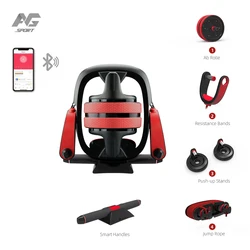 2020 New Technology Wireless With Mobile App 4 in 1 Smart  Aerobic Fitness Equipment Set