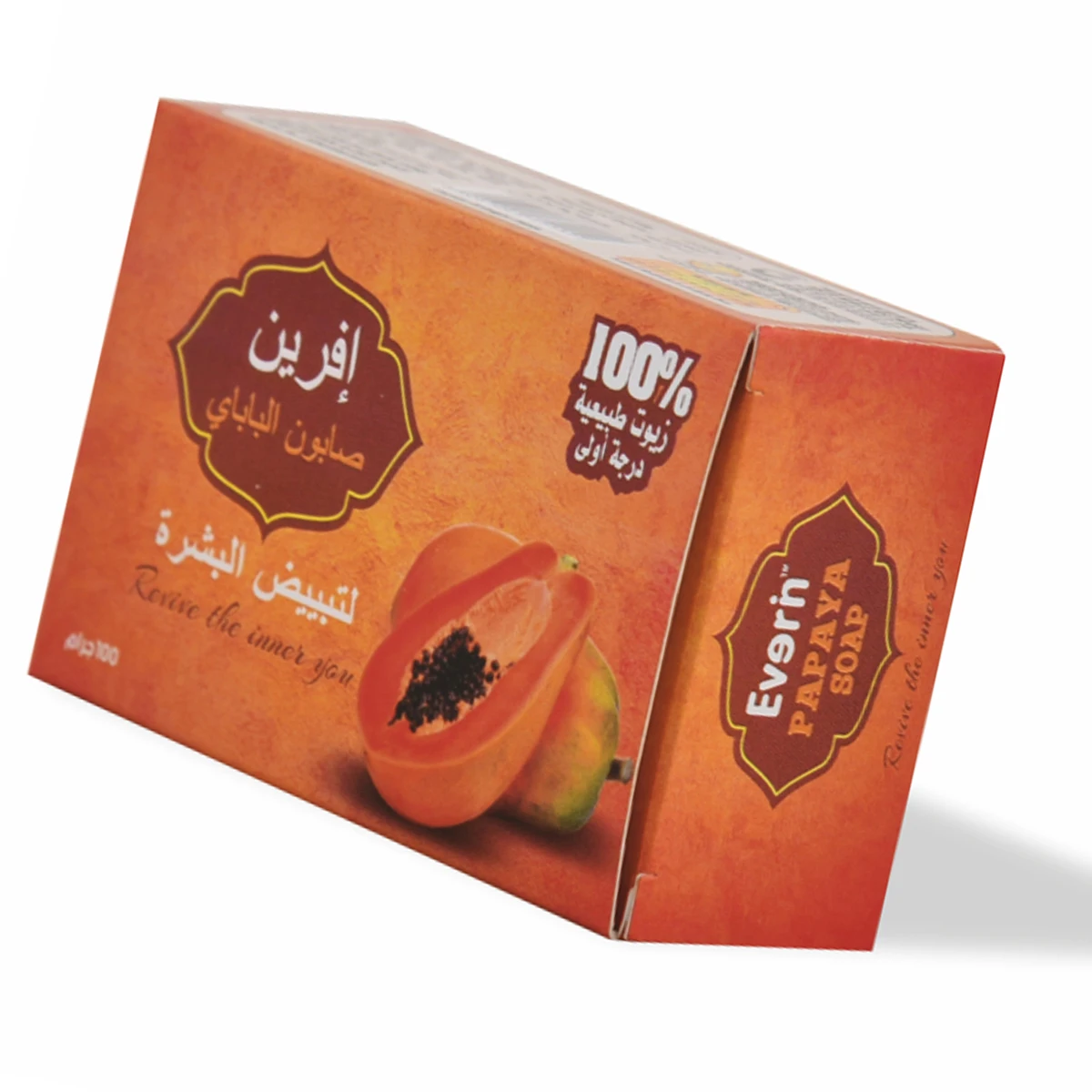 Original beauty Wholesale Skin Whitening Lightening Body soap Indian lightening papaya skin whitening soap