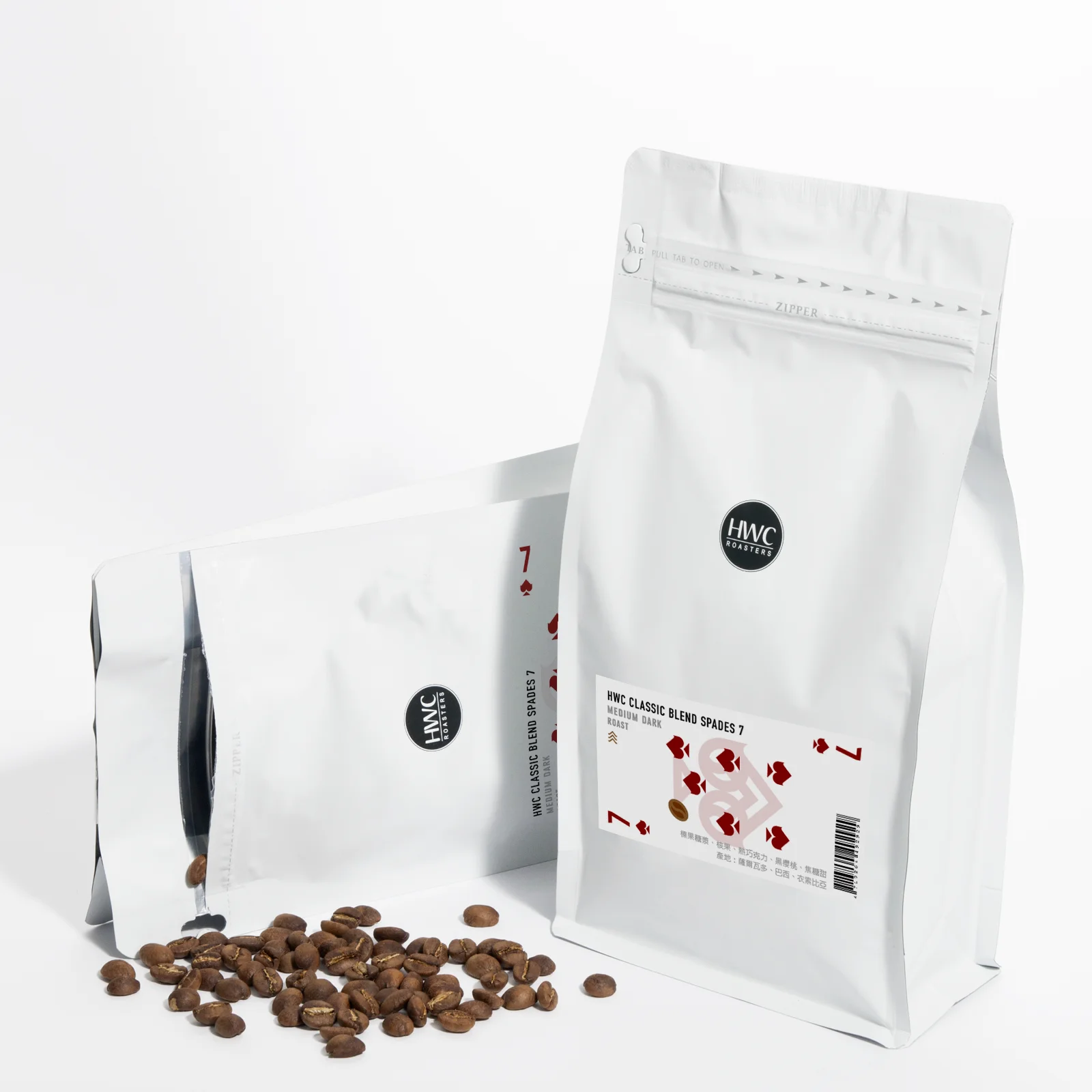 Factory Price HWC Classic Blend Spades 7 Roasted Coffee Beans Whole Bean Coffee Supplier Arabica Coffee Beans 1 Pound
