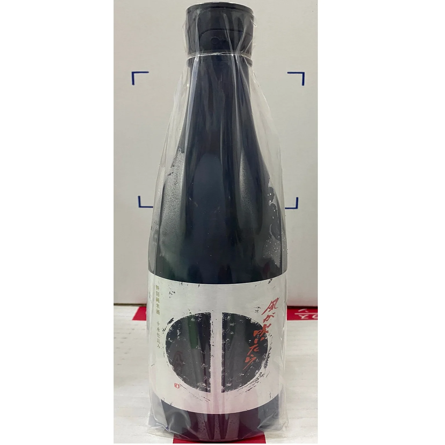 Cheap 18% Alcohol Content Traditional Top Good Quality Special Lightness Wholesale Junmai Sake 720ml Rice Wine