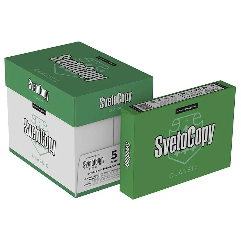 Svetocopy Multipurpose High Print A4 Copy paper 80gsm