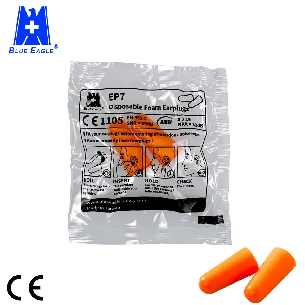 Ear Protective Noise Reduction Soundproof Ear Plug