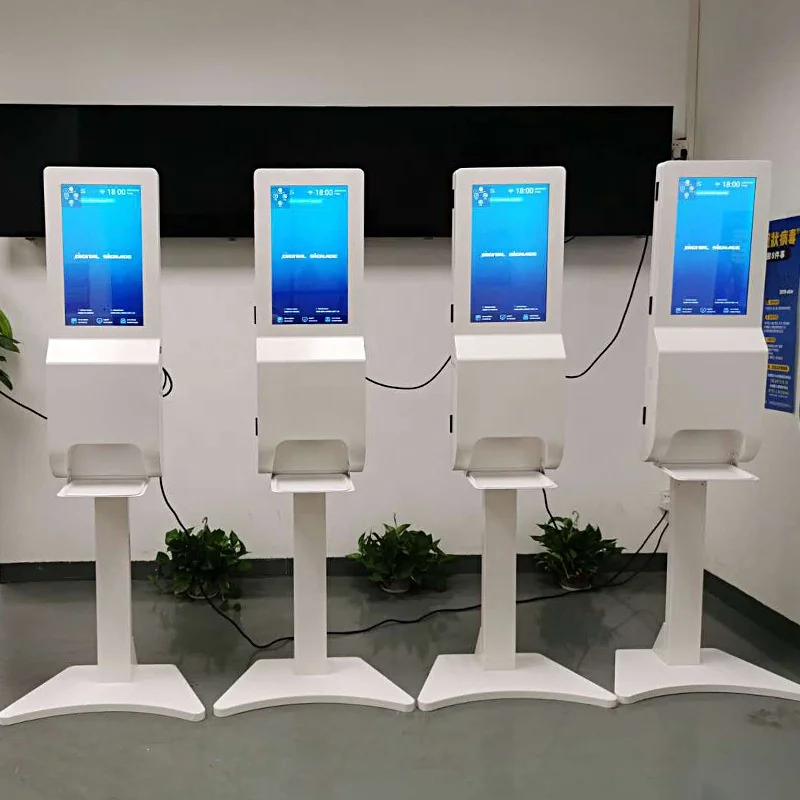 New function 21.5 inch android standalone digital signage  lcd advertising display with gem spray