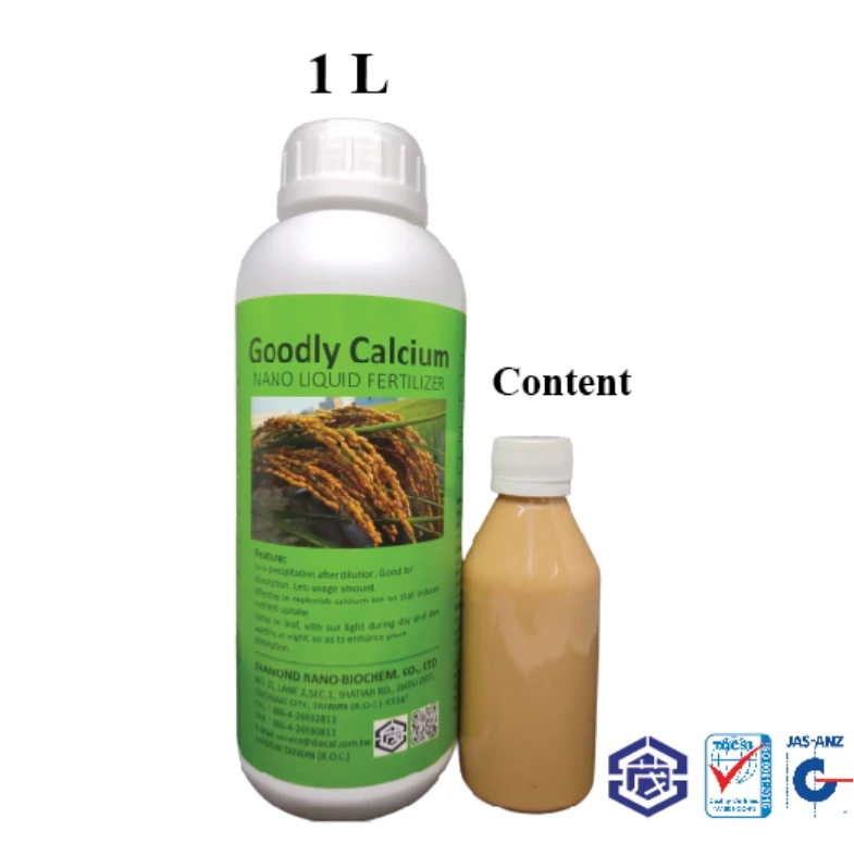 Жидкое удобрение с высоким содержанием кальция для ячменя