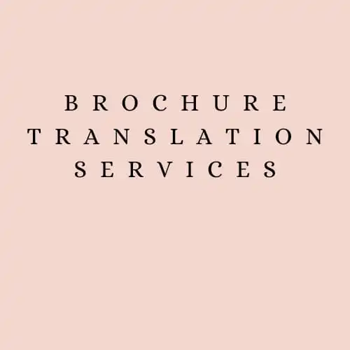 Brochure Translation Services translation service of German English French AT BEST WHOLESALE PRICE MANUFACTURES IN INDIA