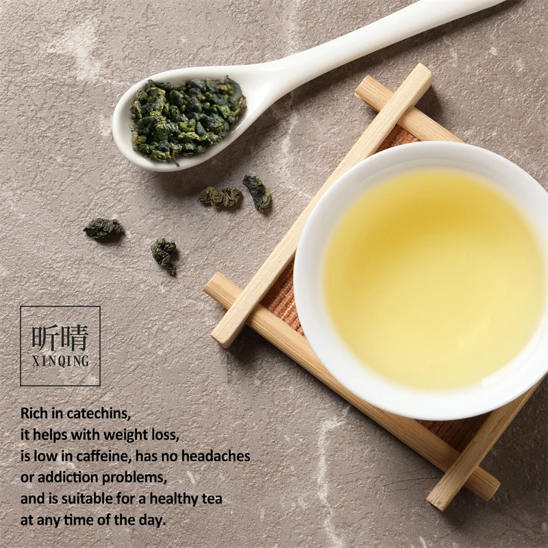 
Taiwan Alishan oolong tea loose leaf green tea Milky oolong tea bag high quality wholesale OEM ODM 