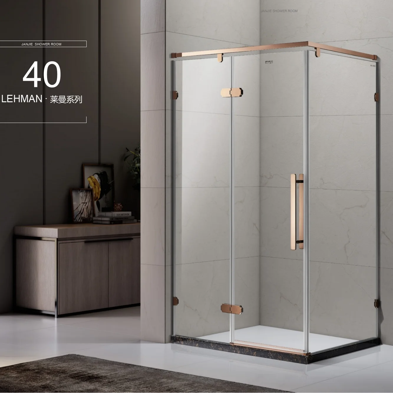 Deluxe Rose Gold Vertical Shower Enclosure Framed Shower Door hinged shower door
