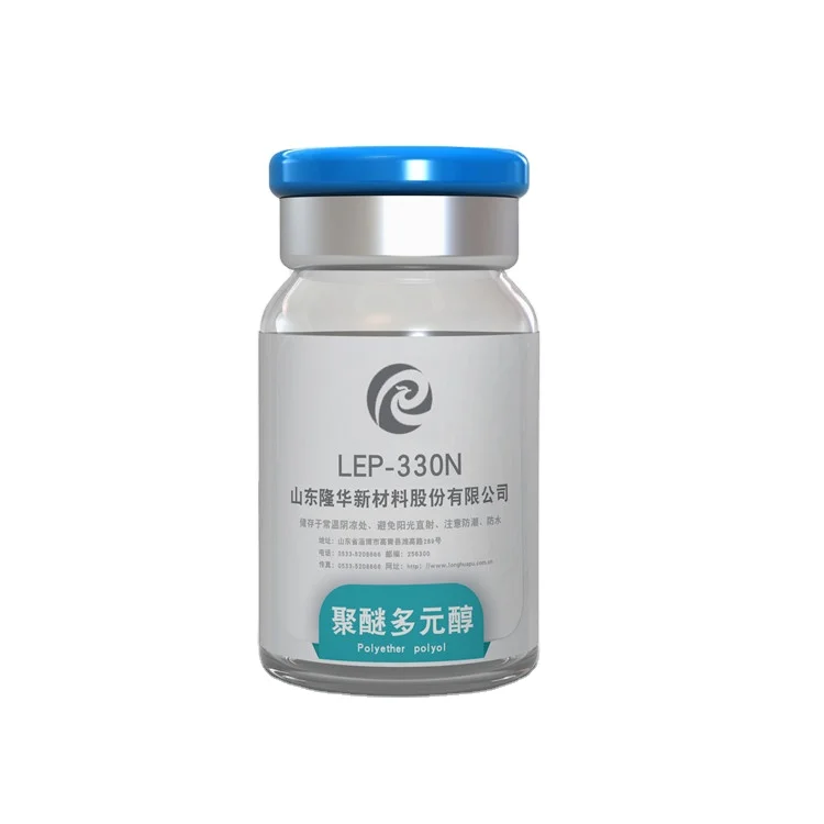Полиуретановая пена полиэфирный полиол МВт 5000 из пены с эффектом памяти сырье 330N гибкий пенопластовых плит