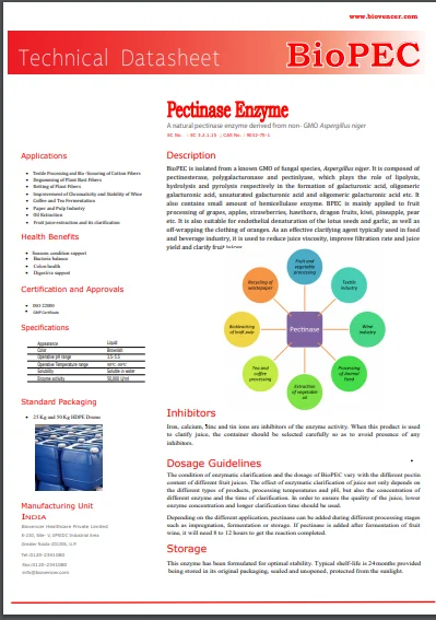 Пищевой Фермент Пектиназы для очистки фруктового сока