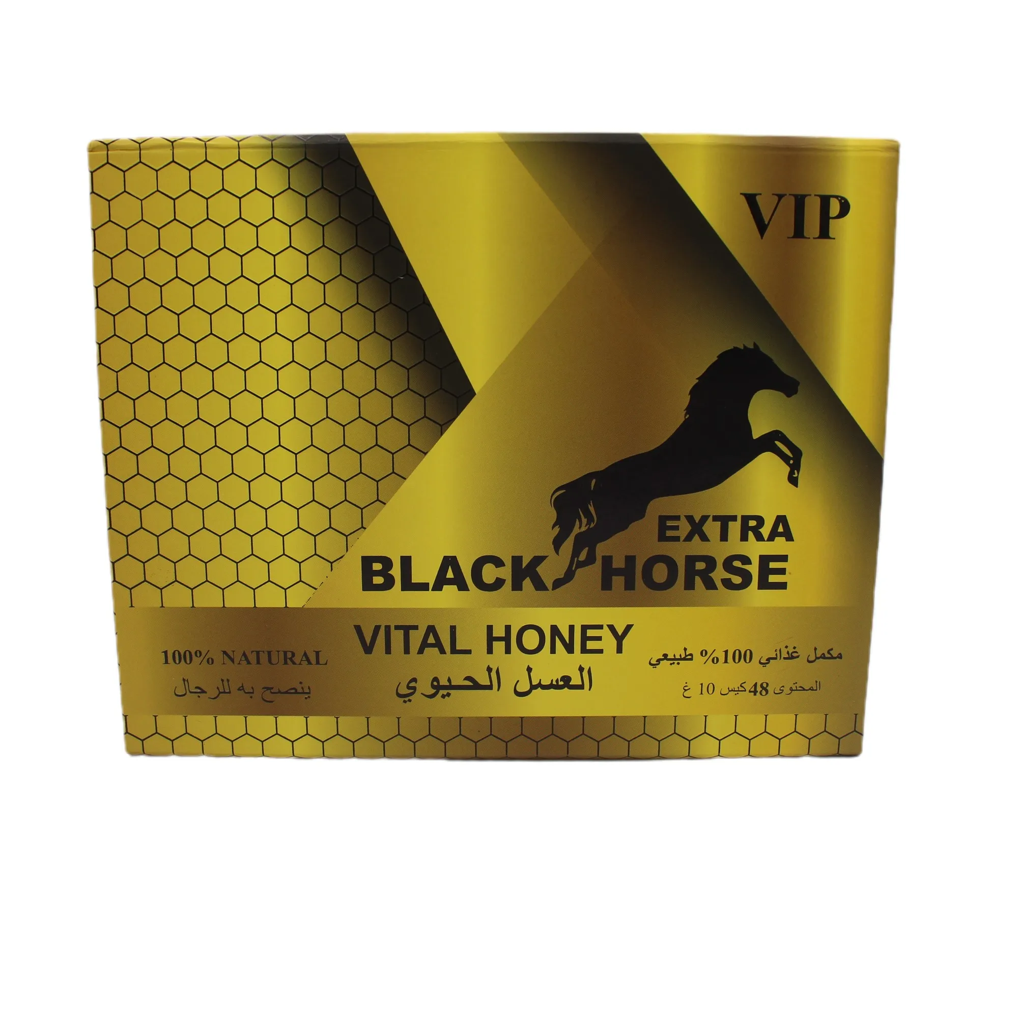 100% Natural Honey 10gx48 Sachets Honey For Him Original Honey Malaysia