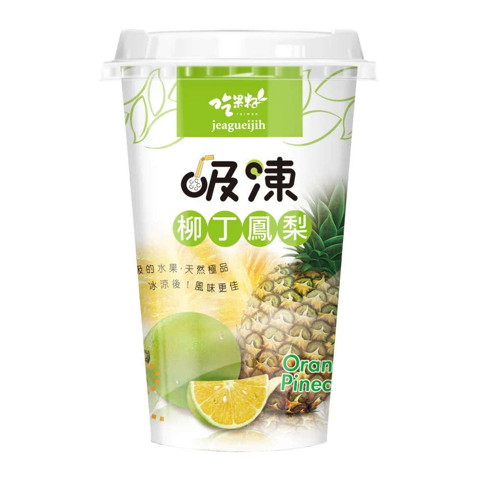 
Hot sale Latest Trend Taiwan Natural orange pineapple fruit jelly drink 
