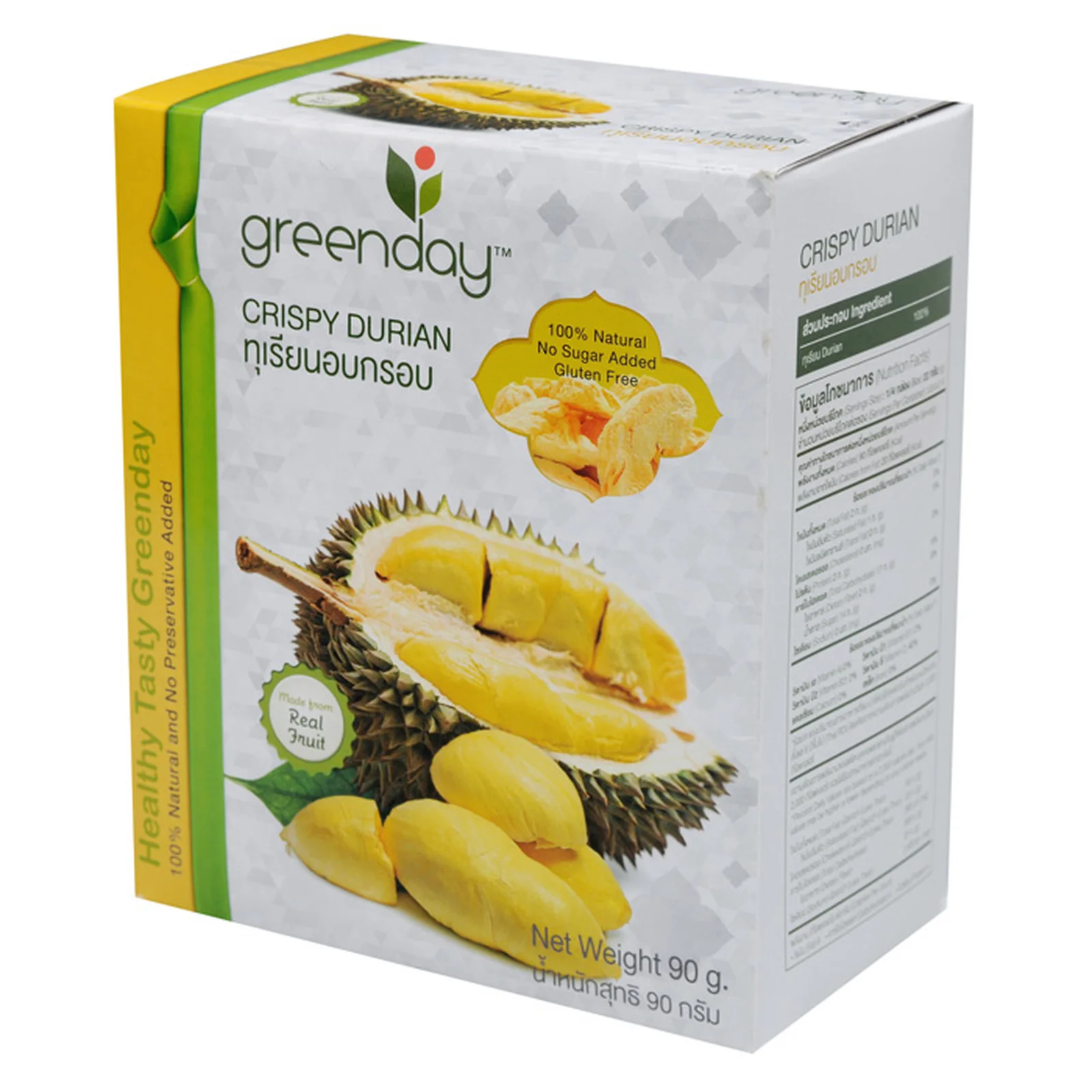 Greenday Crispy Durian