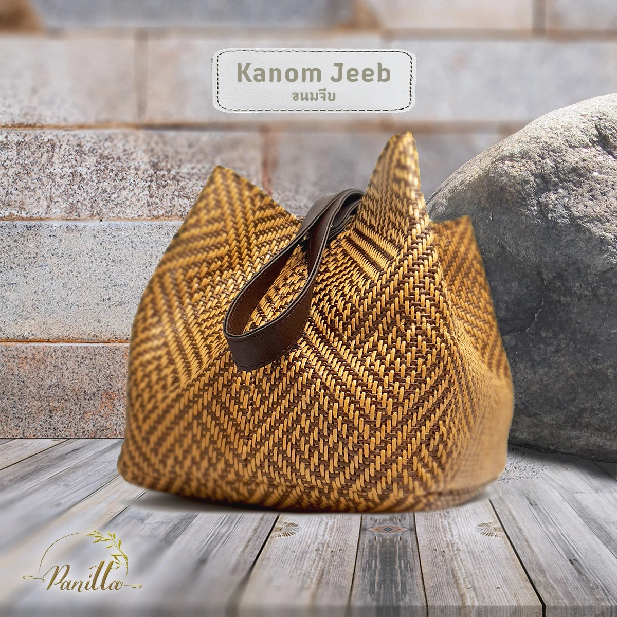 Местная сумка Kanomjeeb, Тайский продукт ручной работы с местным узором